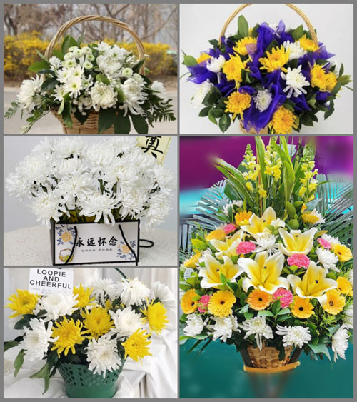 贵州毕节市威宁县麻乍乡坝海村白事提篮配送